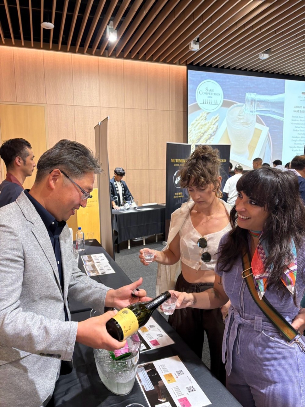 重家酒造よこやま SAKE COMPETITION 2026 in LA