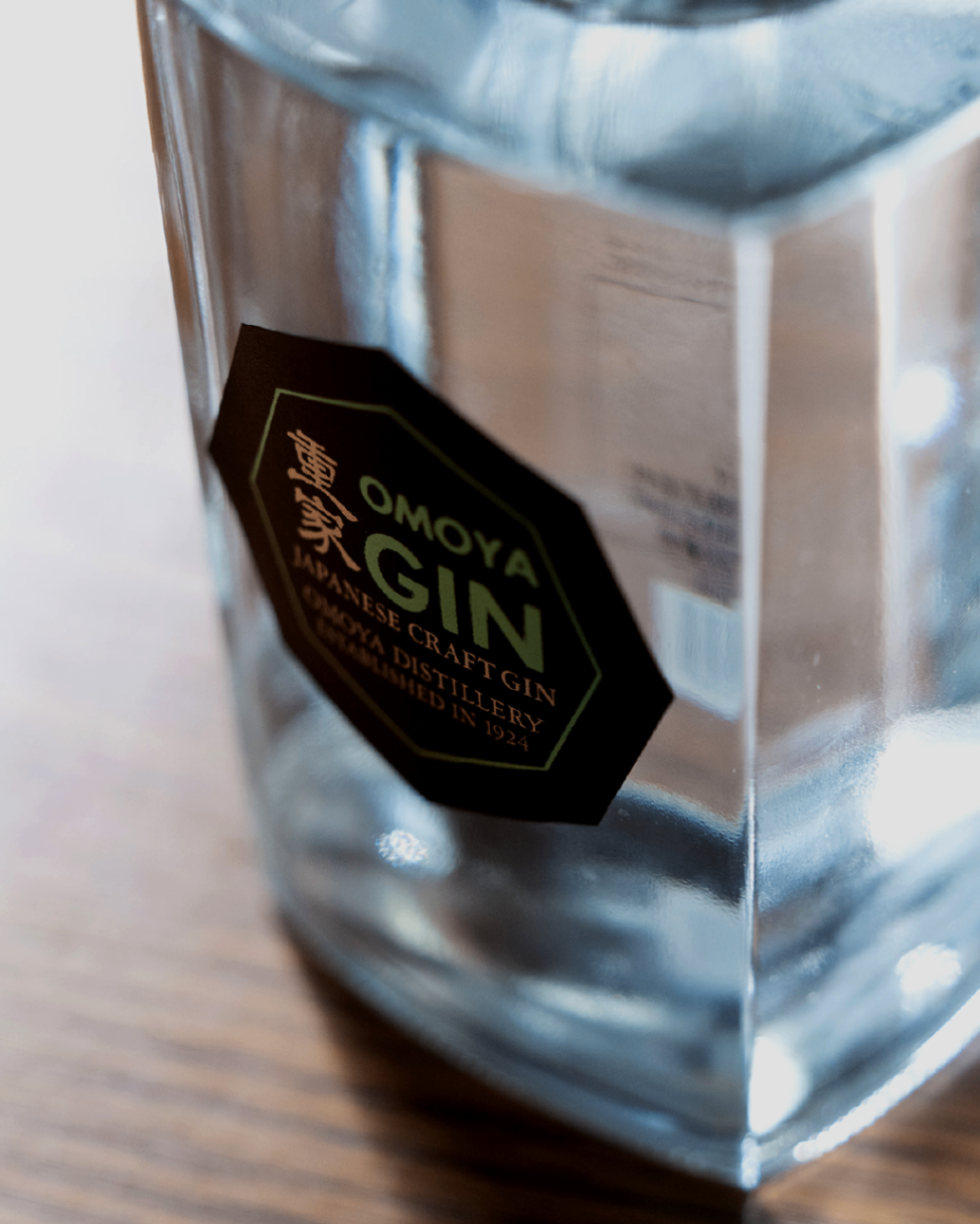 重家酒造のジン OMOYA GIN