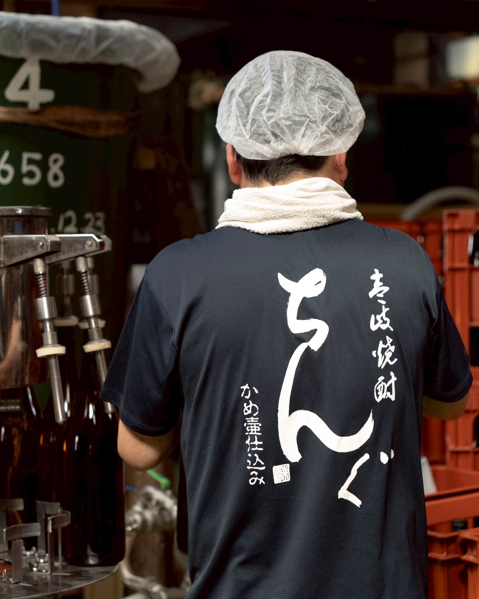 ちんぐ 燗酎 重家酒造の壱岐焼酎