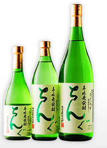 sake6