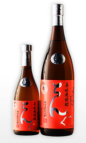 sake7
